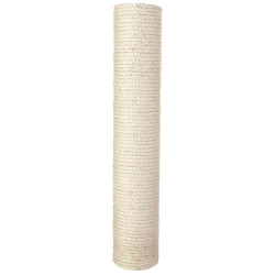 animallparadise Replacement post ø 9 cm x 50 cm, for cat tree. After-sales service Cat tree