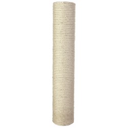 Trixie ø 11 × 50 cm M10 Replacement post for cat tree After-sales service Cat tree
